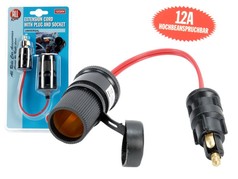 Schwarze universelle 12/24V Zigarettenanz�nder-Steckdose mit rotem Kabel und passendem Stecker, hochbeanspruchbar.
