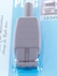 Graue Steckkupplung f�r 12/24V in Blisterverpackung. Aufschrift PLUG.
